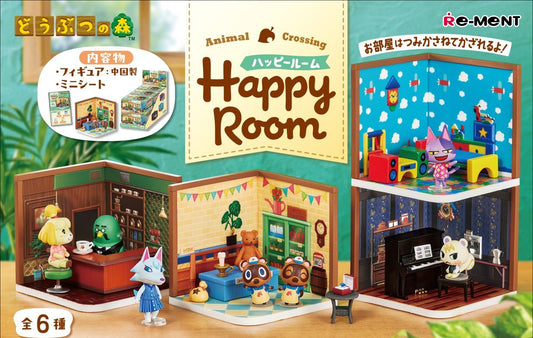 Re-Ment Animal Crossing Happy Room
