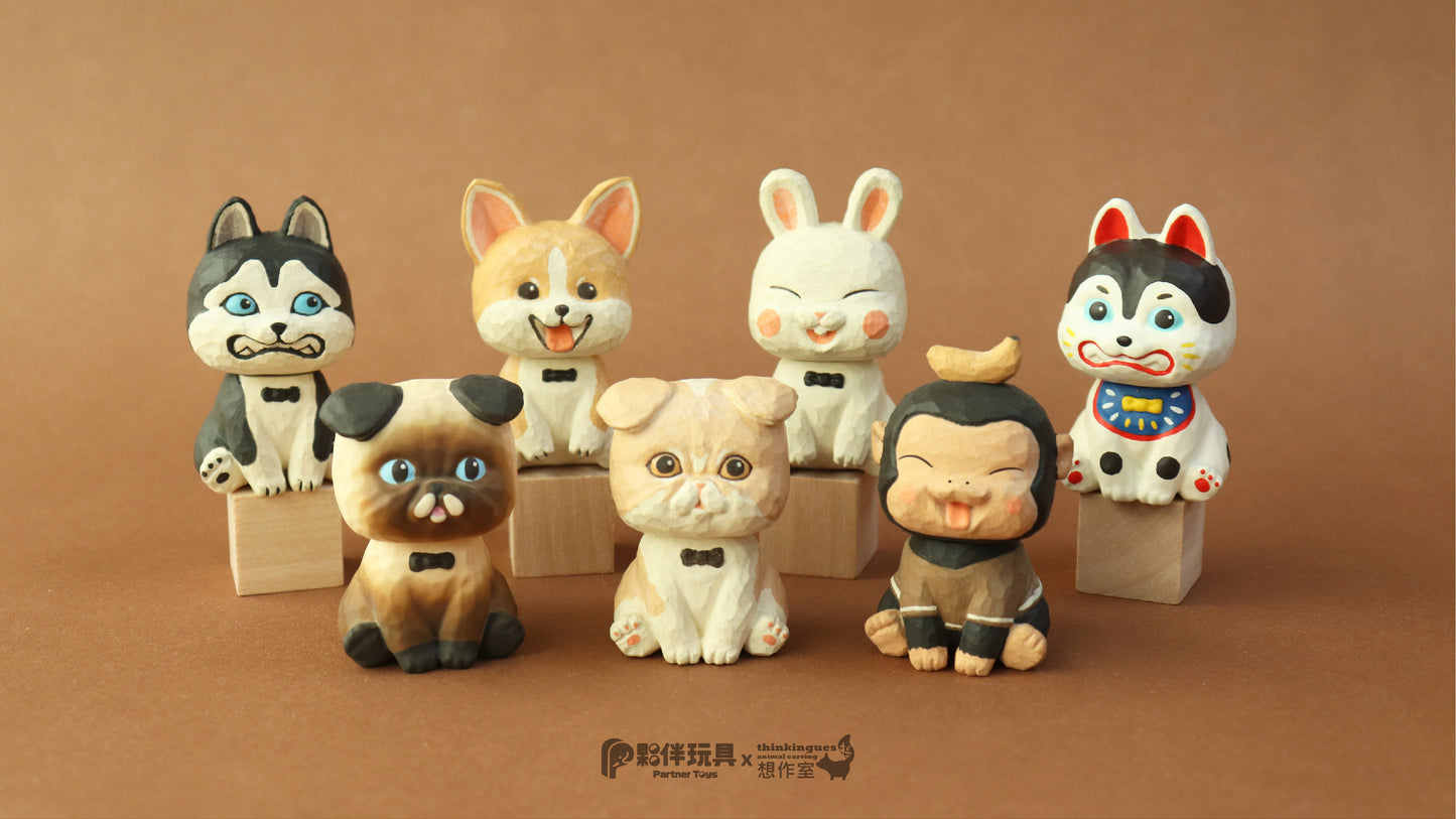 Sitting Animals Blind Box