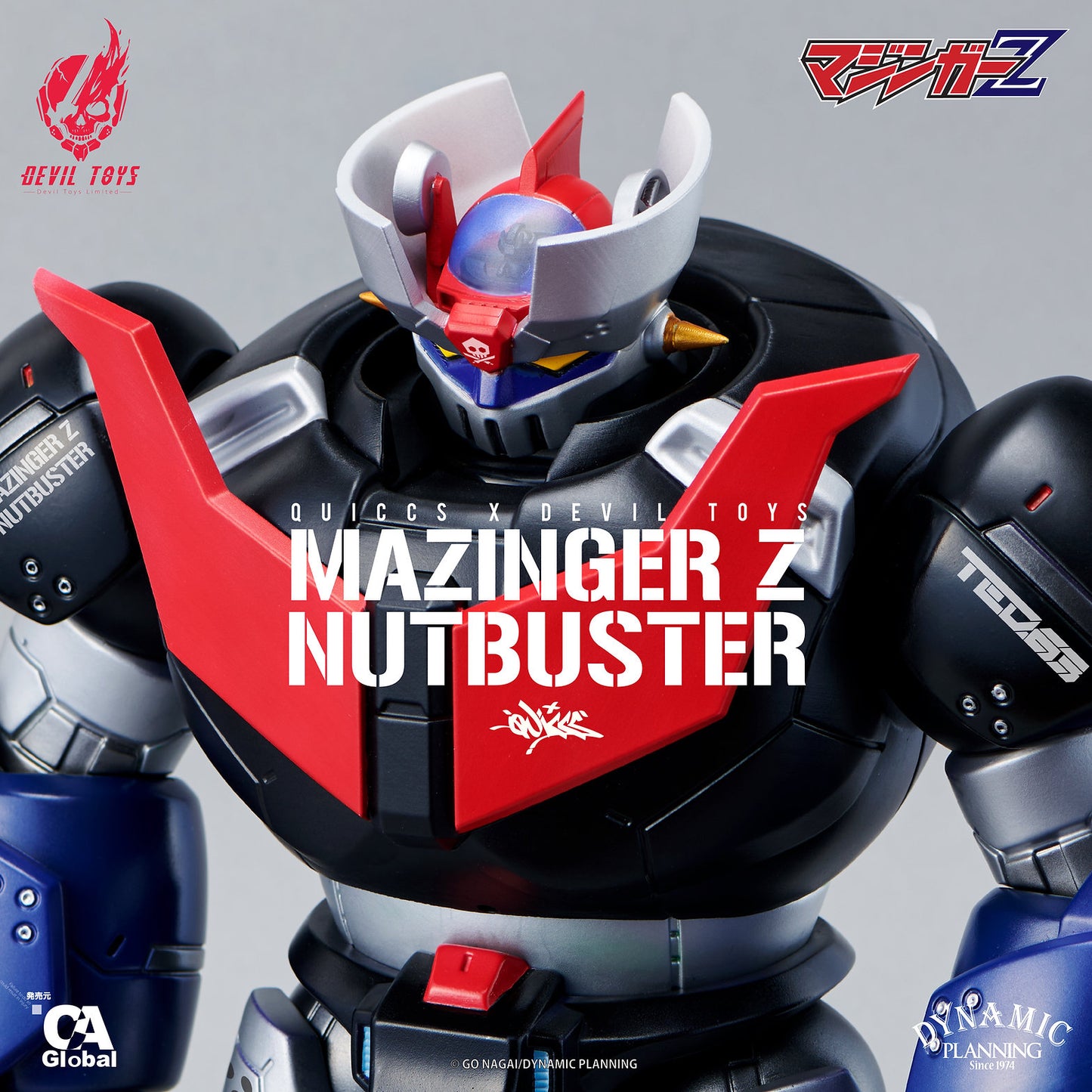 1:12 Mazinger Z Nutbuster