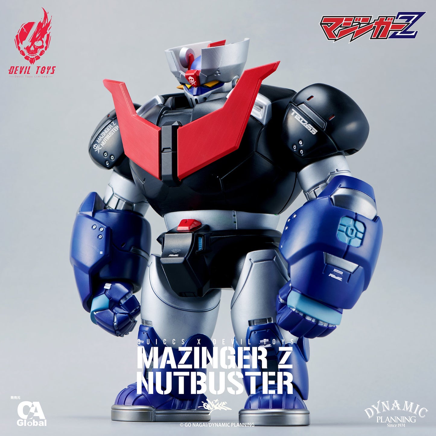 1:12 Mazinger Z Nutbuster