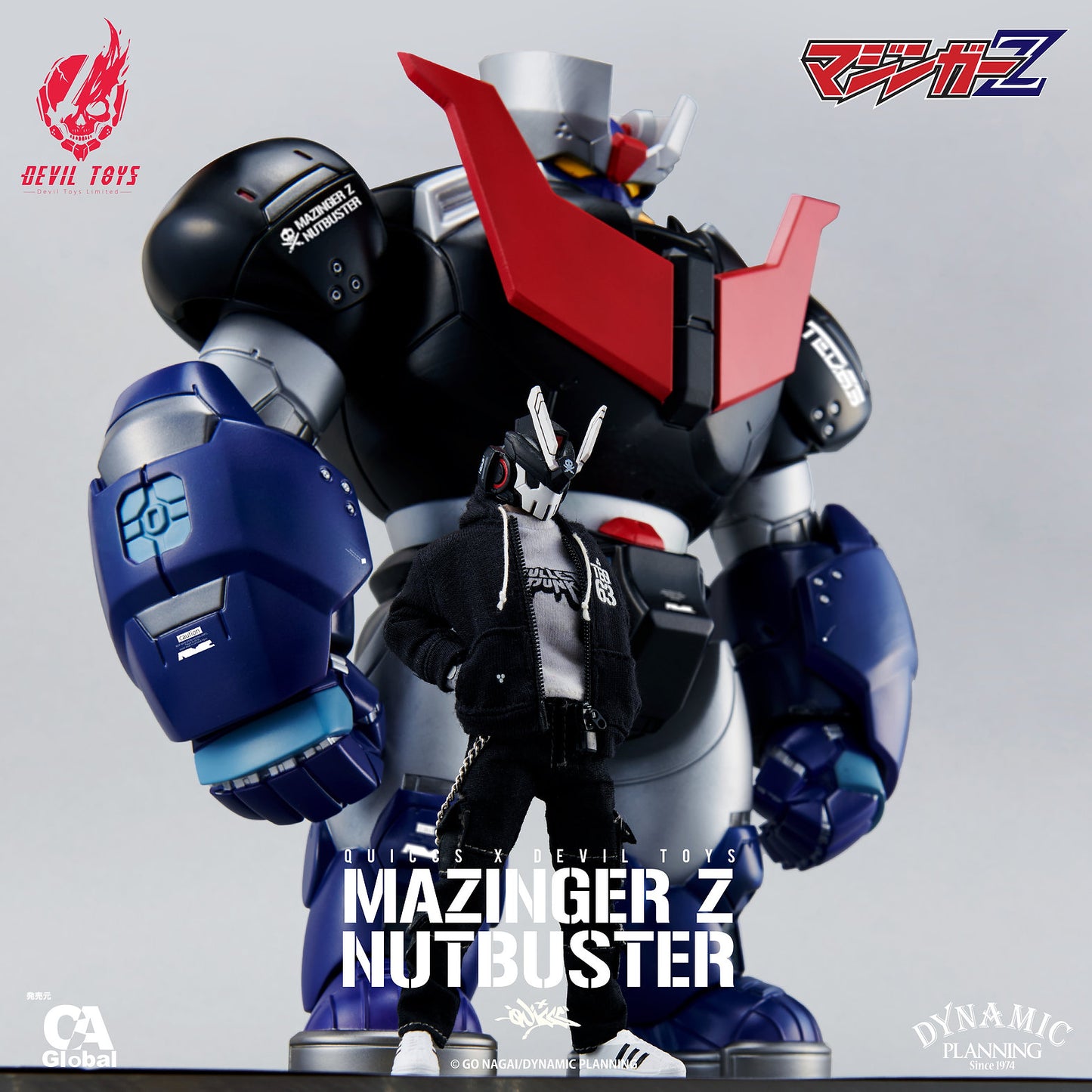 1:12 Mazinger Z Nutbuster