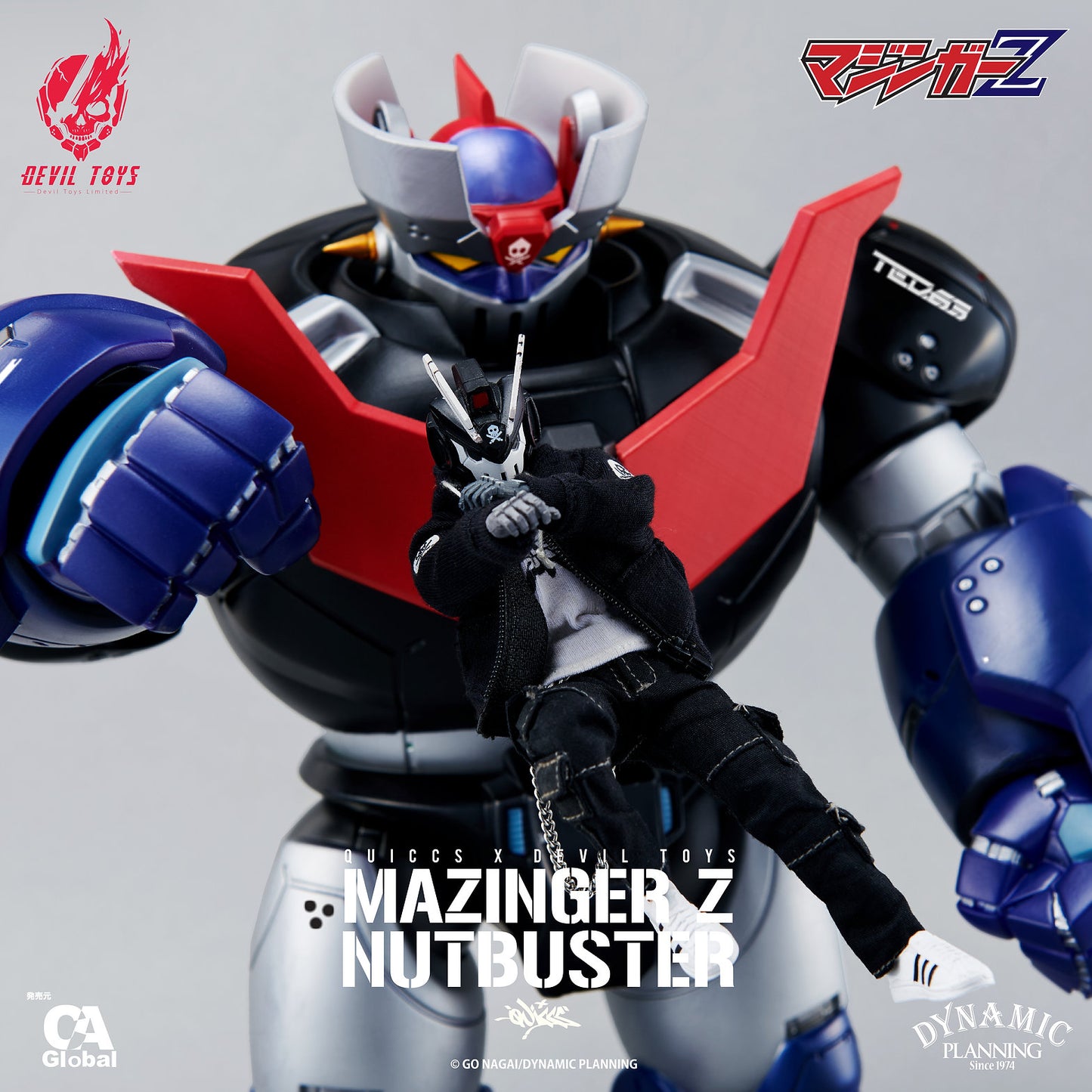 1:12 Mazinger Z Nutbuster