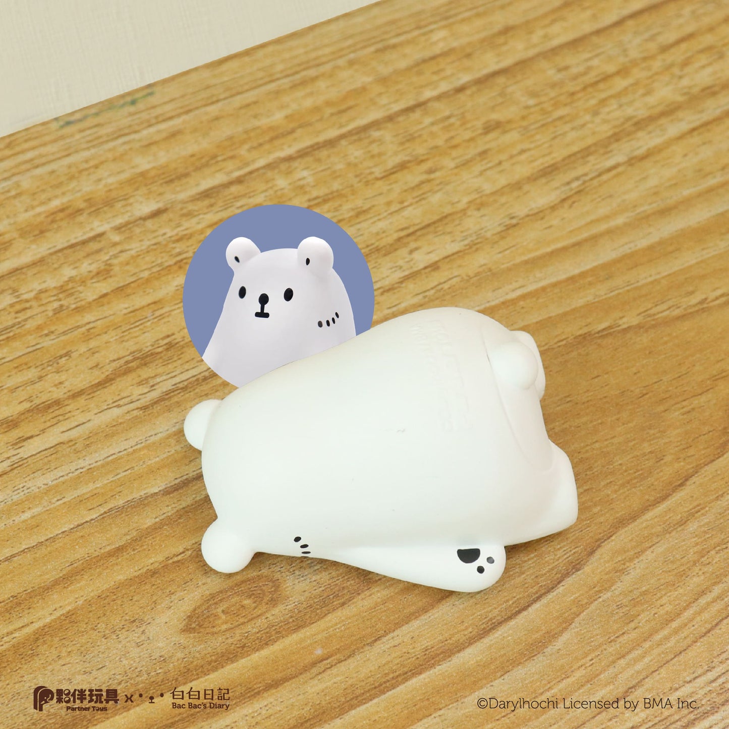 Bac Bac Is Thinking About Blind Box