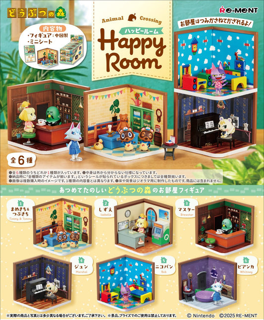 Re-Ment Animal Crossing Happy Room