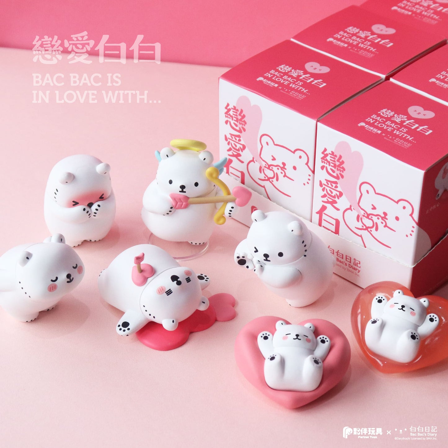 Partner Toys BAC BAC is in love with Polar Bear Miniature Blind Box