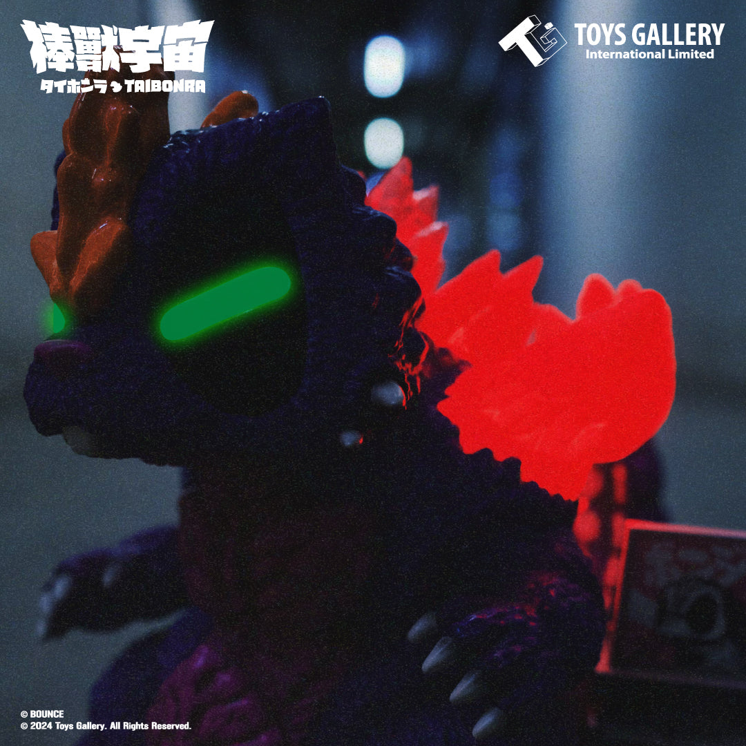 BOUNCE Monster Universe 001 - Taibonra