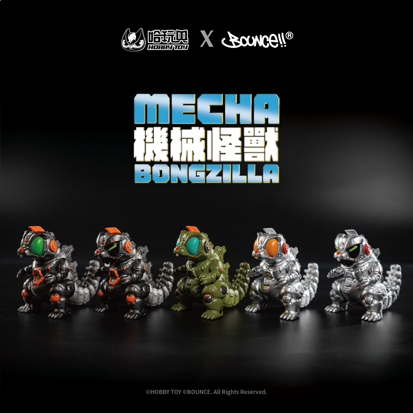 BOUNCE MECHA BONGZILLA