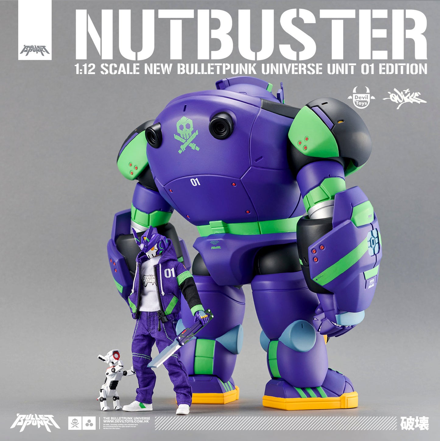 Bulletpunk TEQ63 Nutbuster Unit 1