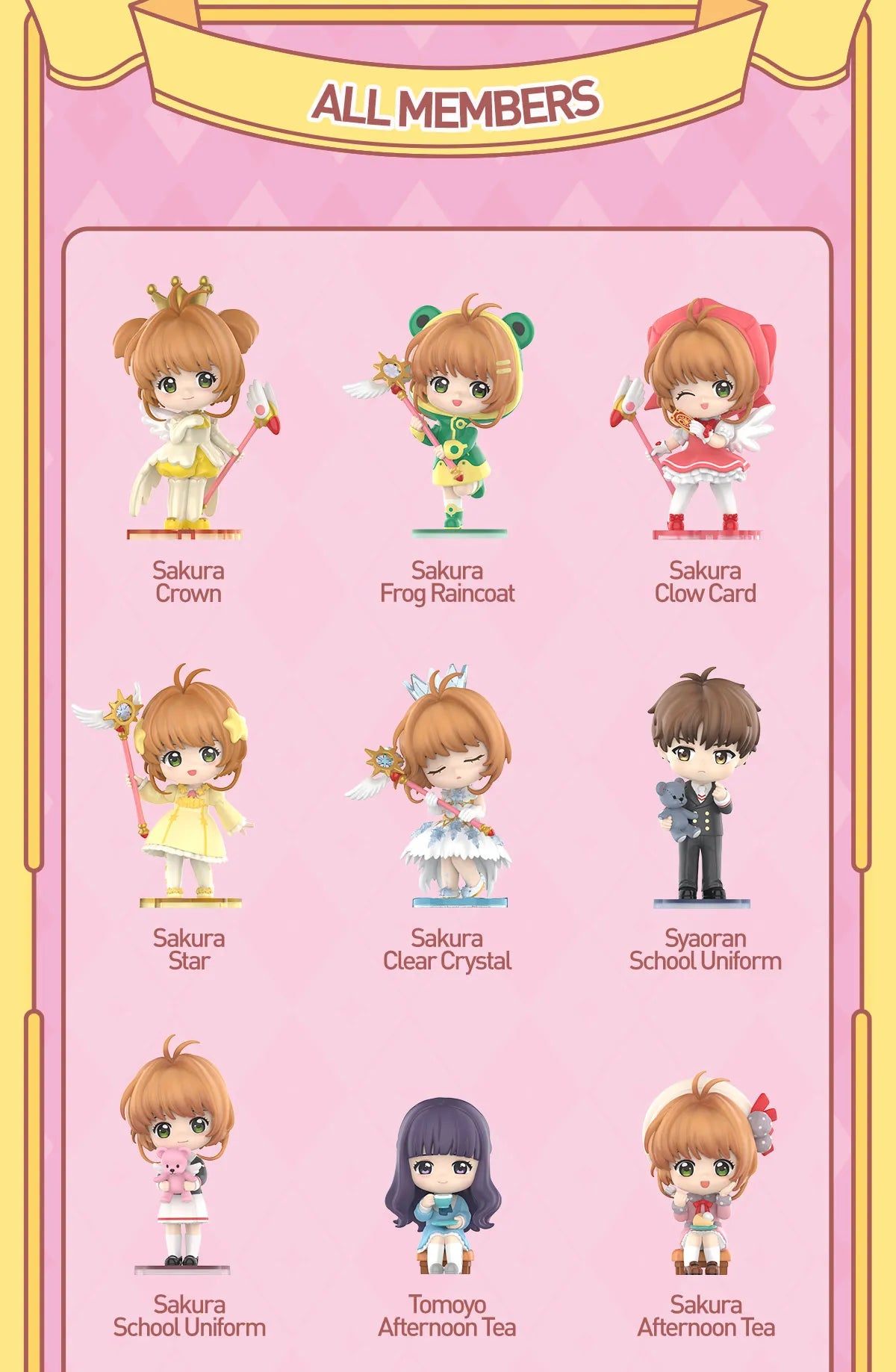 POP MART Cardcaptor Sakura Clear Card Series Figures