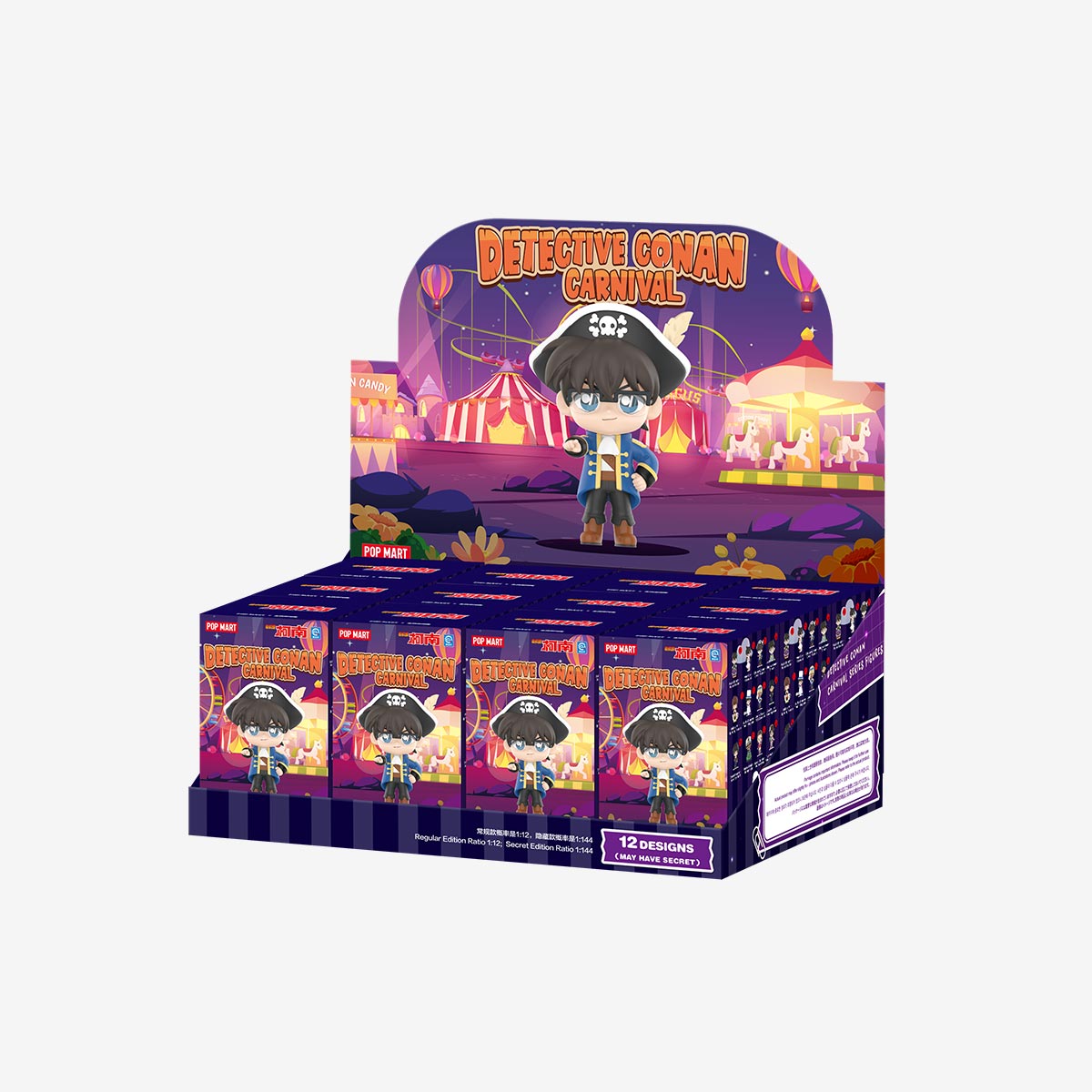 POP MART Detective Conan Case Closed Carnival Series Figures