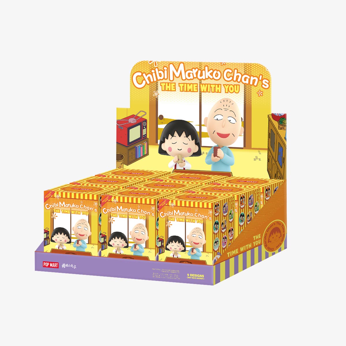 POP MART Chibi Maruko Chan's The Time With You Series Figures