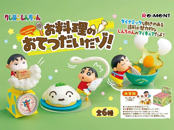 Crayon Shin-chan Cooking Assistant