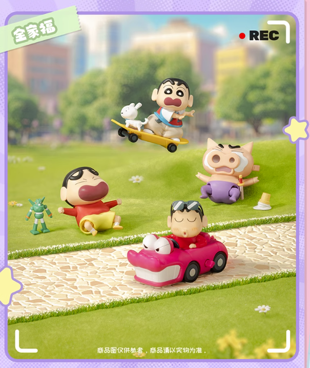 Crayon Shin-chan Dynamic Shin-Vibes