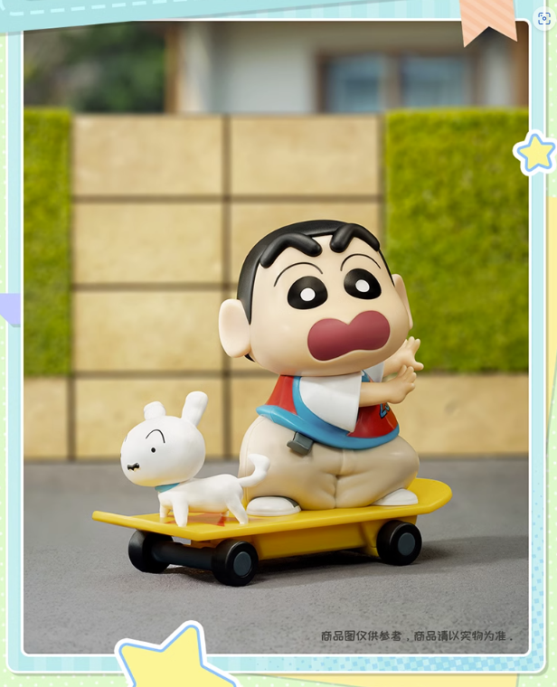 Crayon Shin-chan Dynamic Shin-Vibes