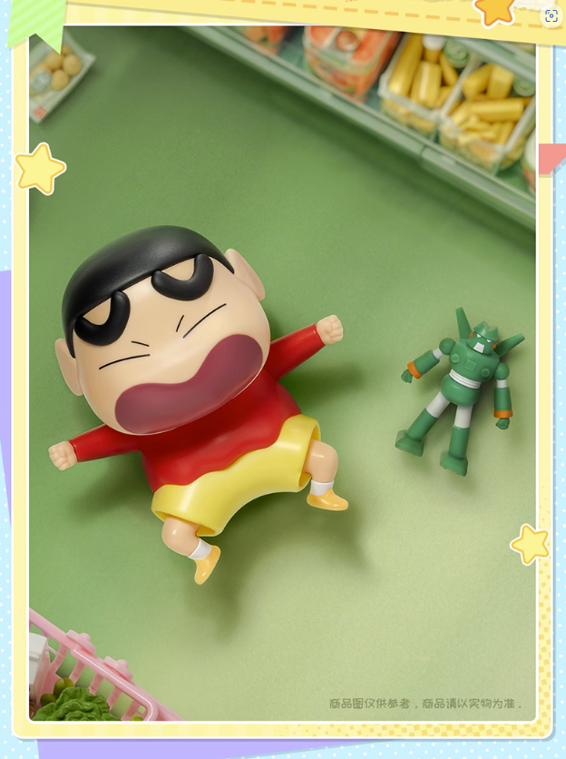 Crayon Shin-chan Dynamic Shin-Vibes