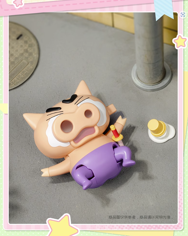 Crayon Shin-chan Dynamic Shin-Vibes