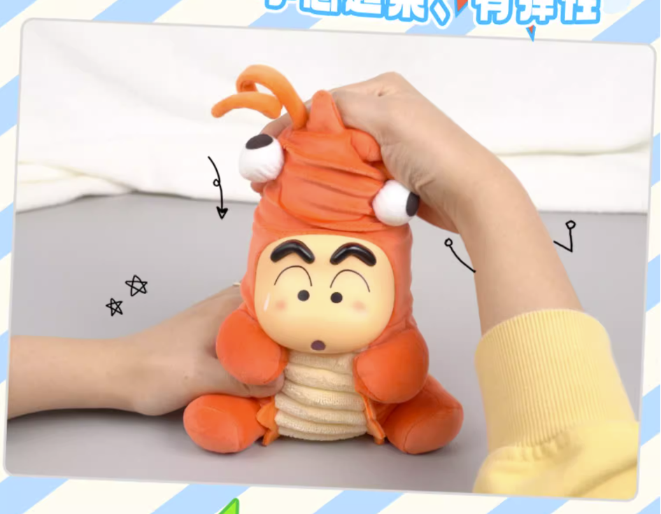 Crayon SHIN-CHAN Taller Vinyl Plush