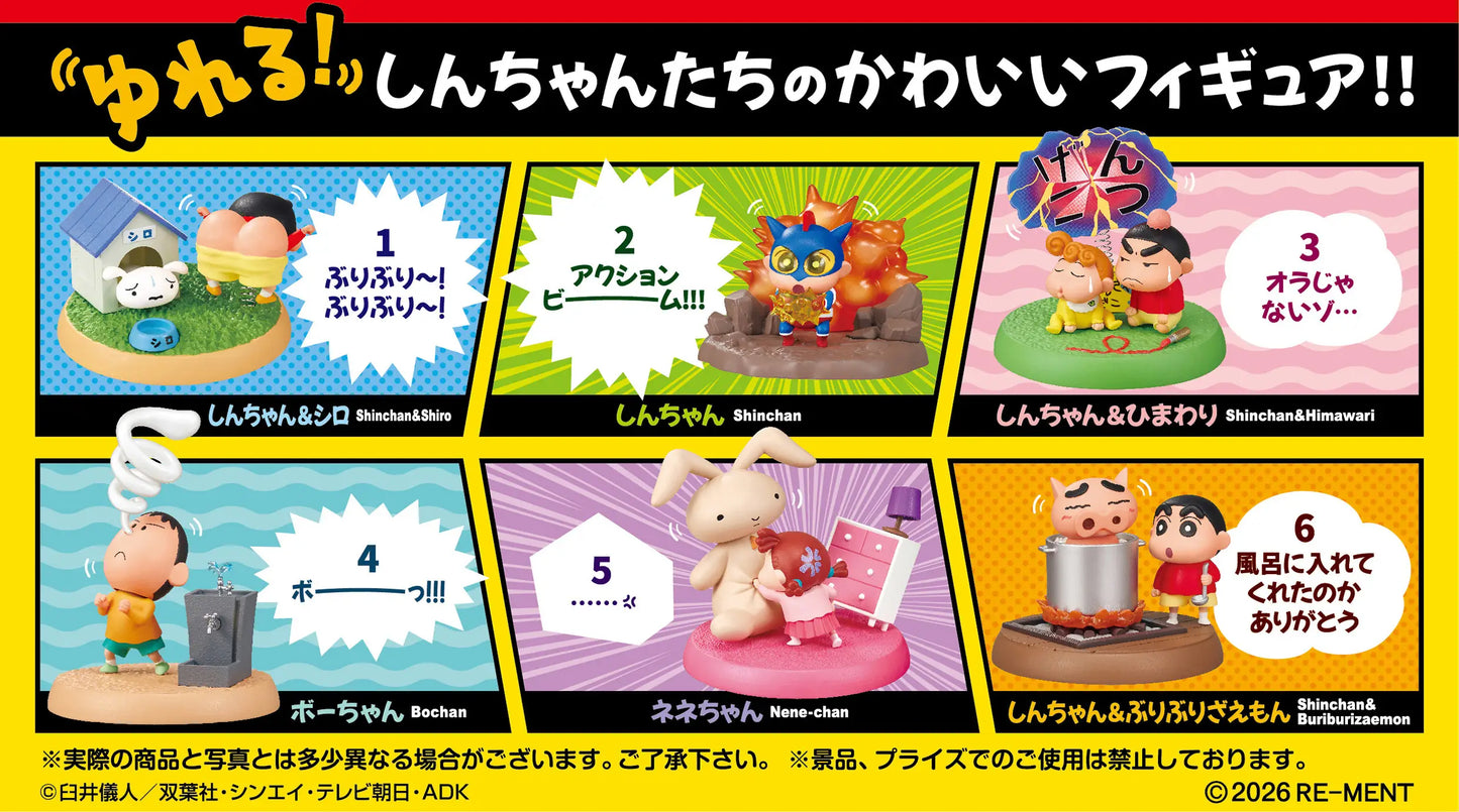 Re-Ment Crayon Shin-chan Yureru! Spring-PuruPuru Figures! Ora no Hachamecha Action Gekijou!! 6Pack BOX