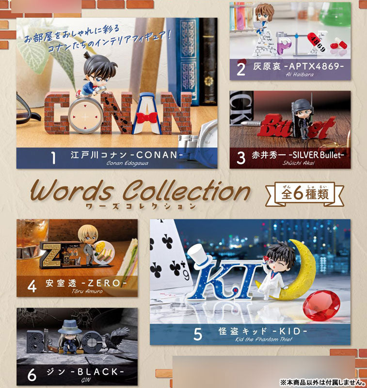(PREORDER) Re-Ment Detective Conan Words Collection 6Pack BOX