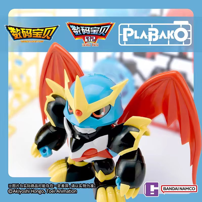 [新品未開封]PLABAKO デジモンシリーズ フィギュア　ボックス Bandai Namco Digimon Adventure PlaBako Vol. 2 Blind Box Model Kits