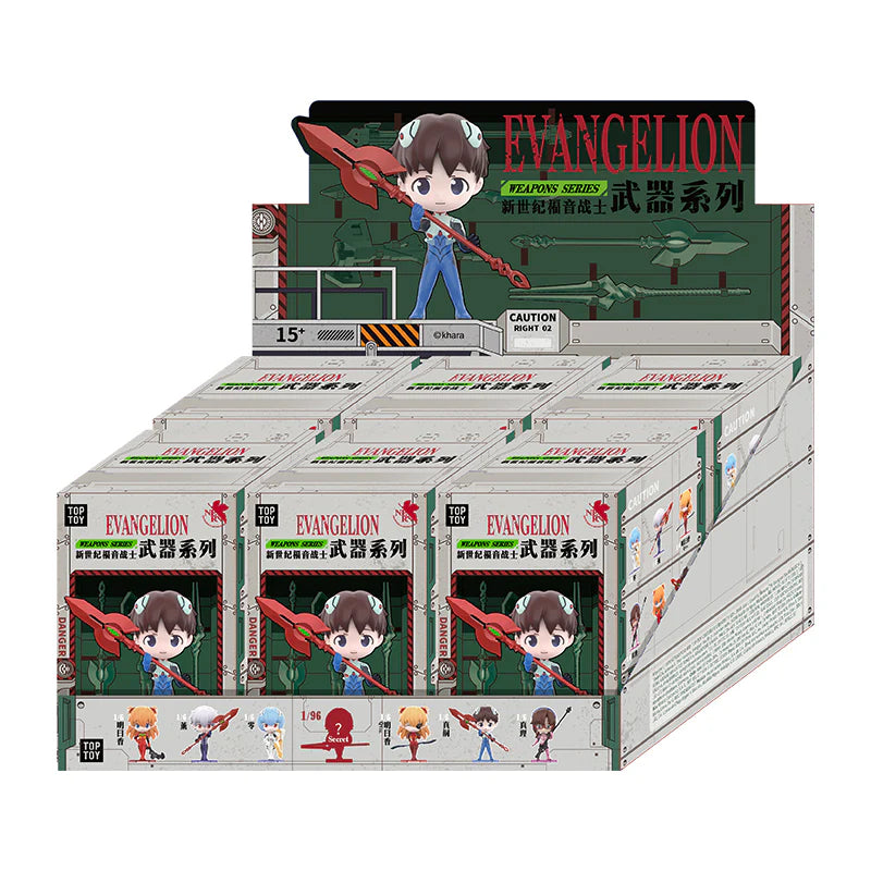 Top Toy EVA Neon Genesis Evangelion Weapons Series Bllind Box