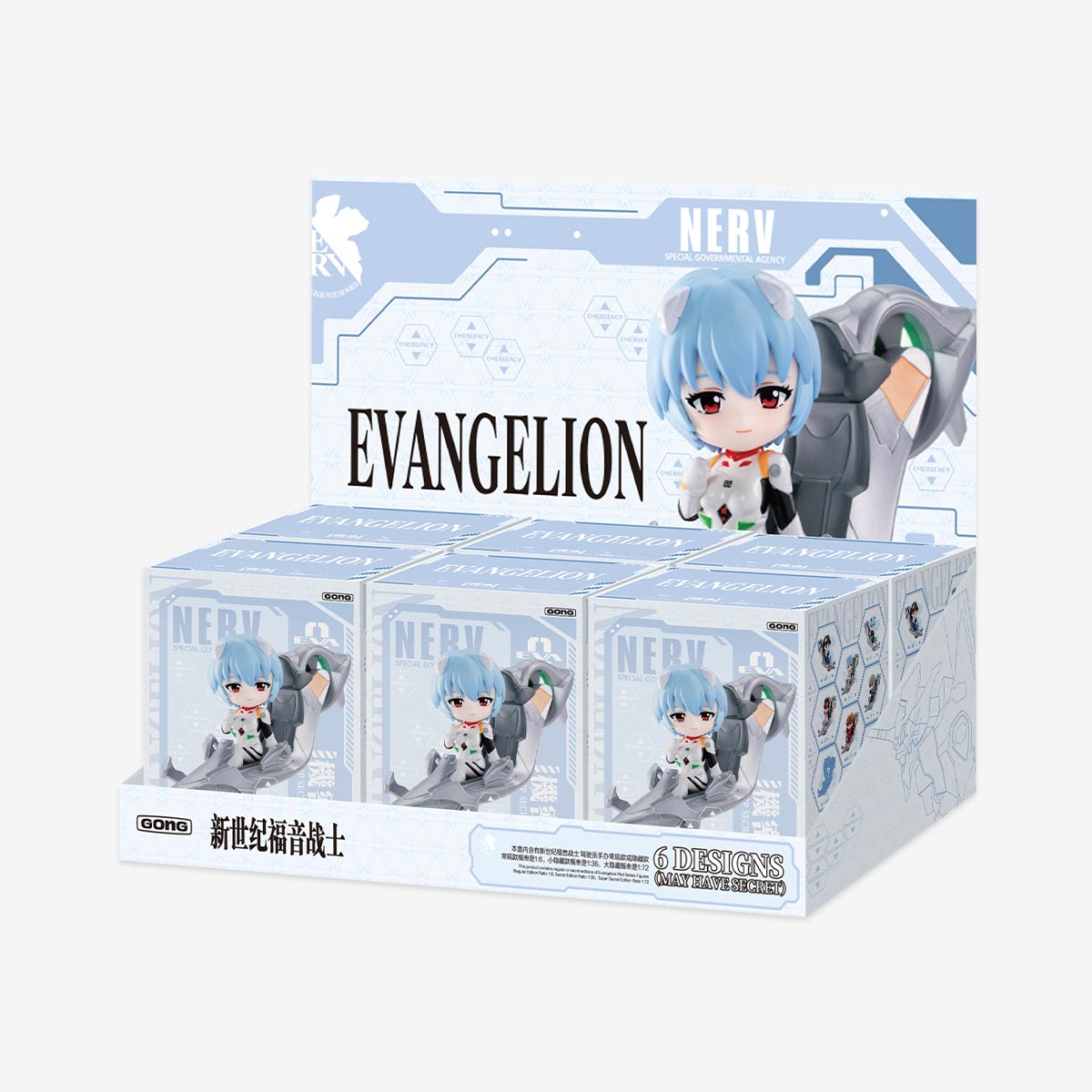 POP MART Evangelion Pilot Series Figures Case