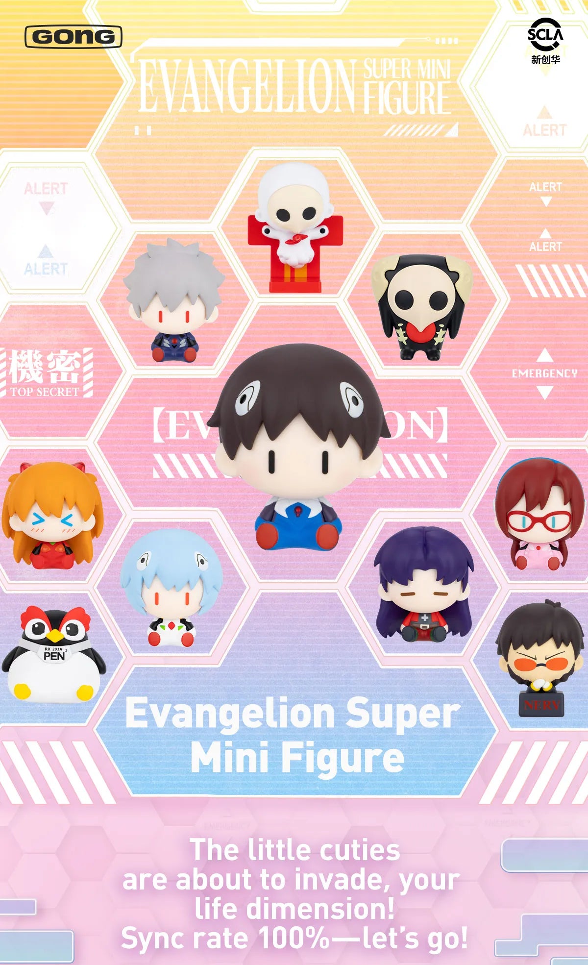 POP MART x GONG Evangelion Super Mini Figure | Rebuild of