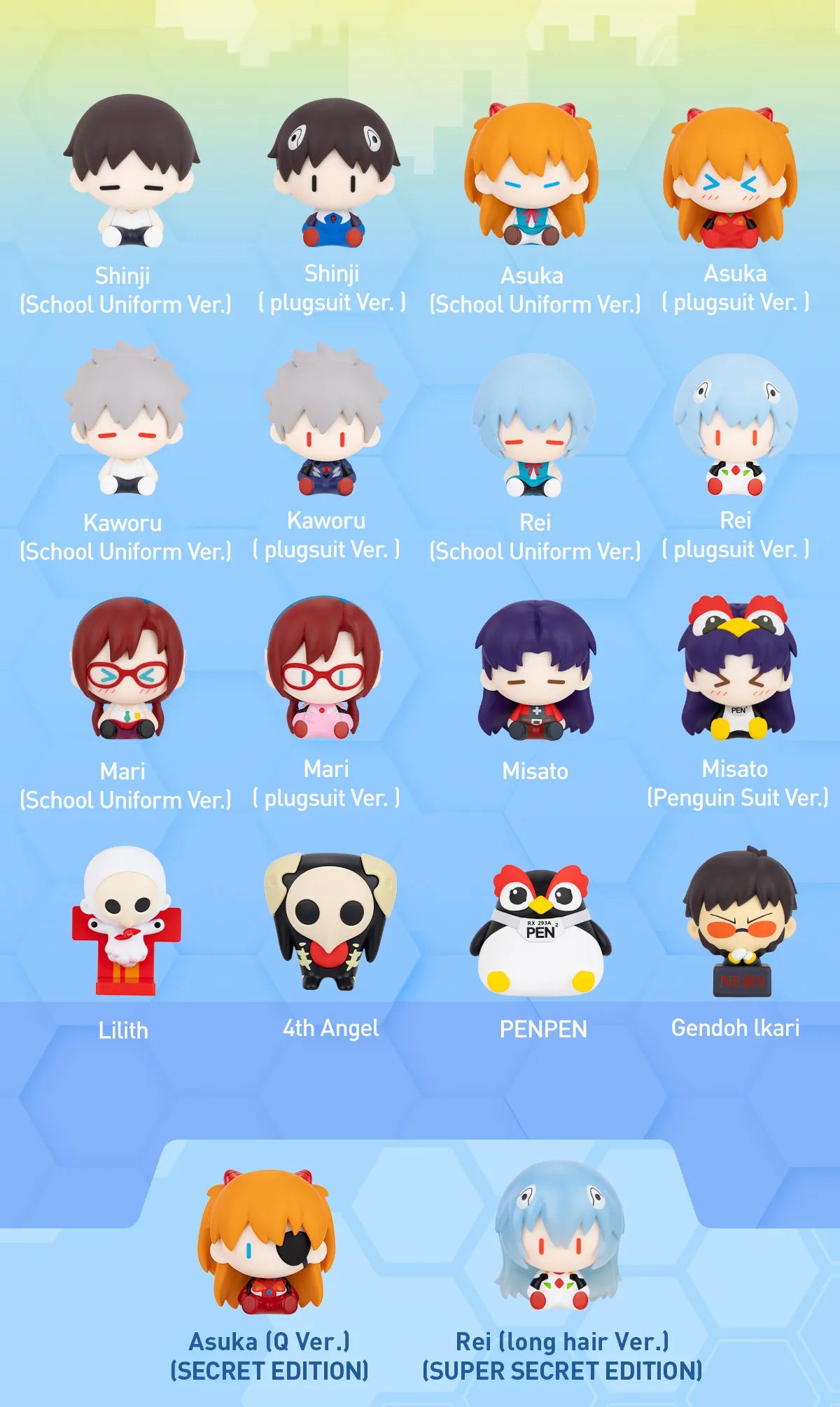 POP MART x GONG Evangelion Super Mini Blind Box Figure