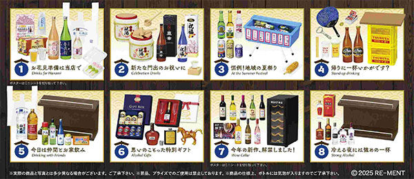 Re-Ment Fujimaru Liquor Store