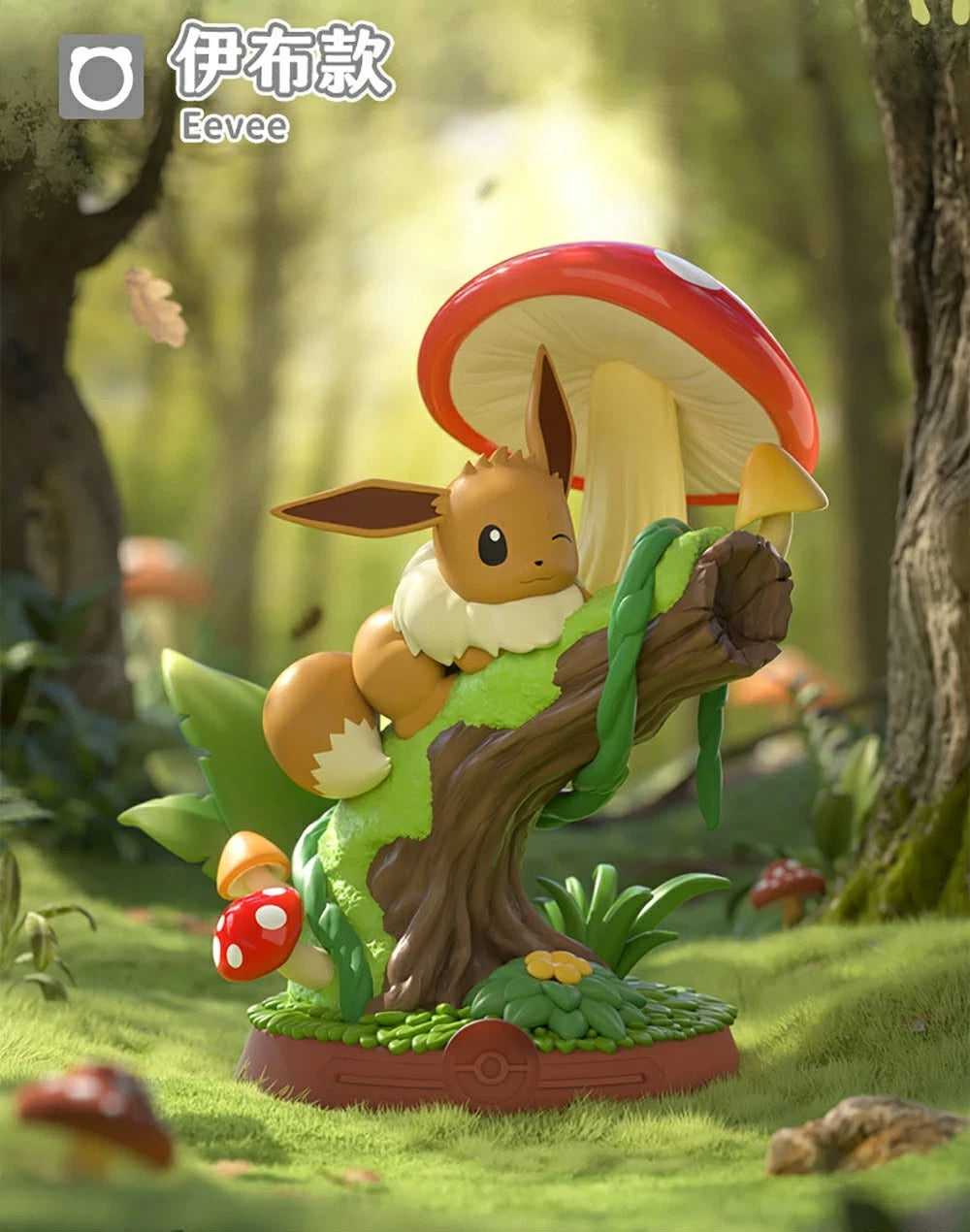 Funism Pokemon Relaxing Eevee Series Blind Box Anime Figures