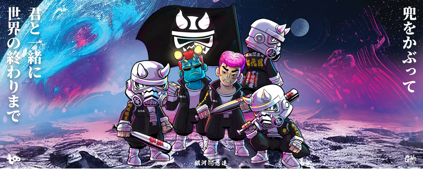 Gangster of Galaxy Stormtrooper figure