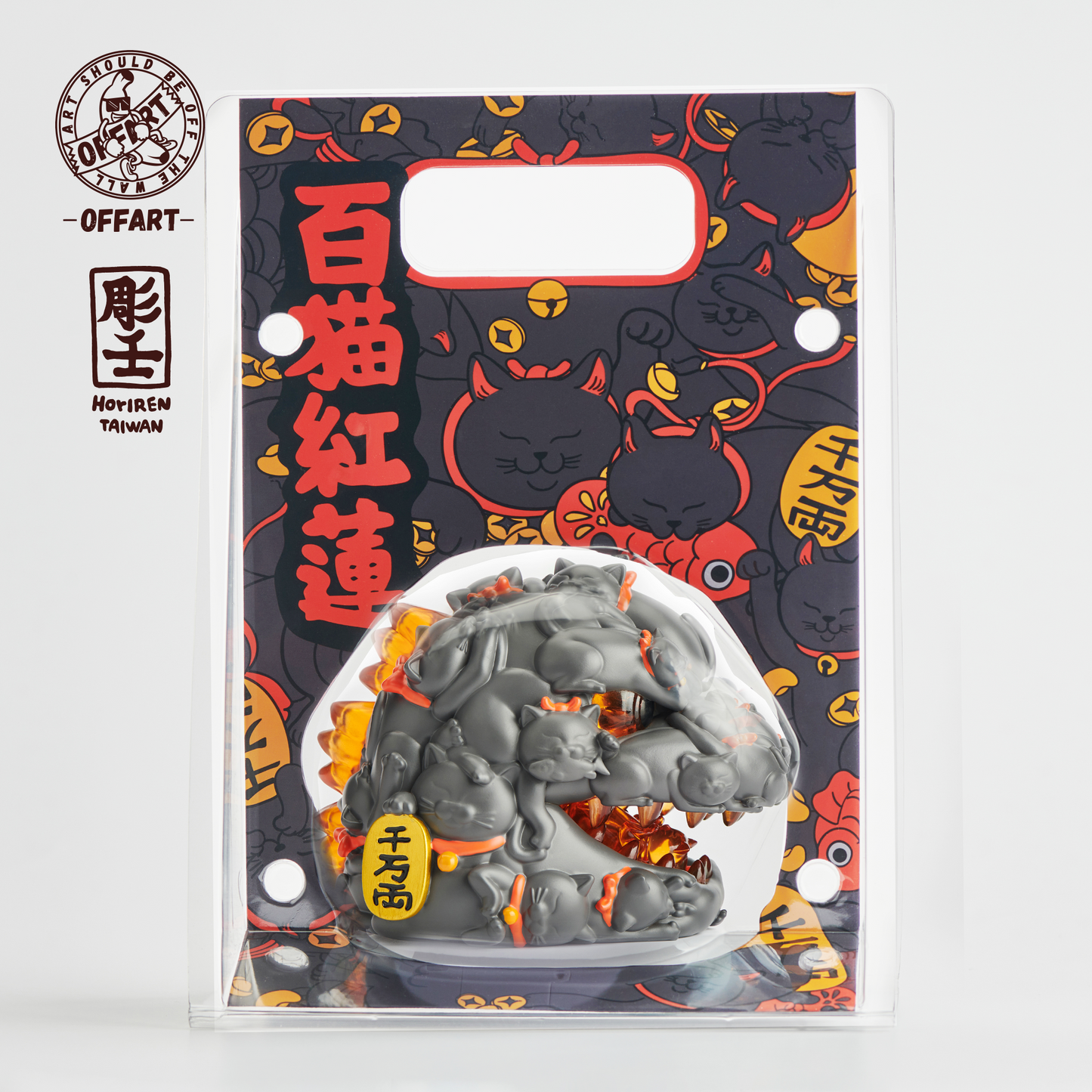 Min Hundred Cats Head Black