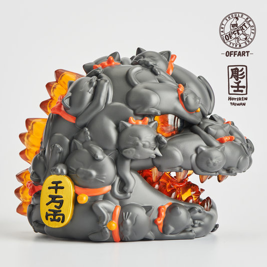 Min Hundred Cats Head Black