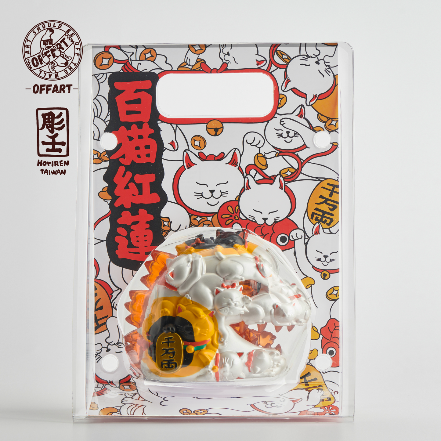 Min Hundred Cats Head Packaging