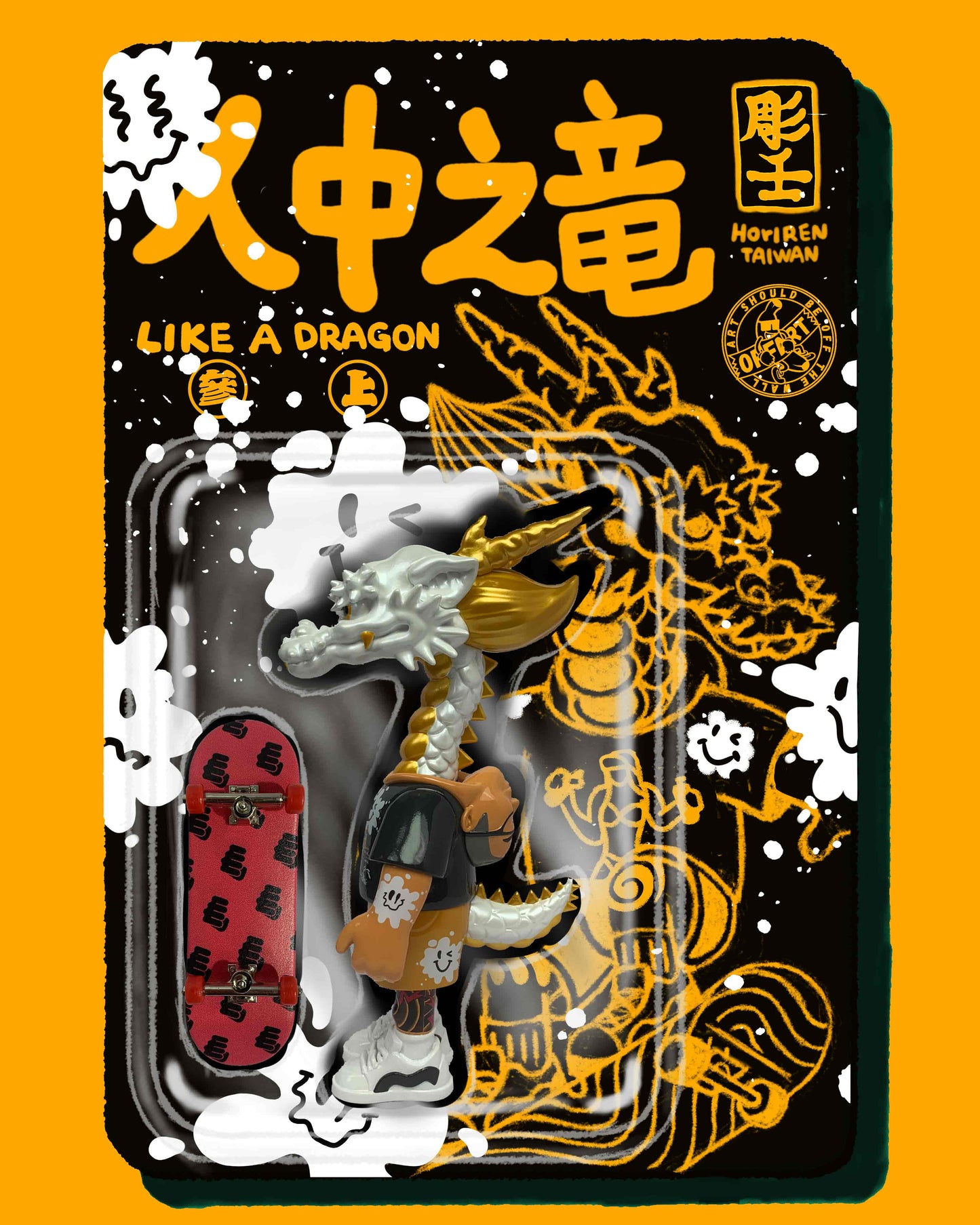 OFFART Like A Dragon X Ironbull- White Juice Dragon 鐵牛