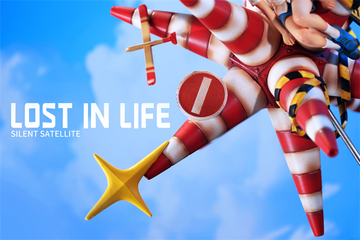 Sank Toys Lost in Life-Silent Satellite-Blues Figure