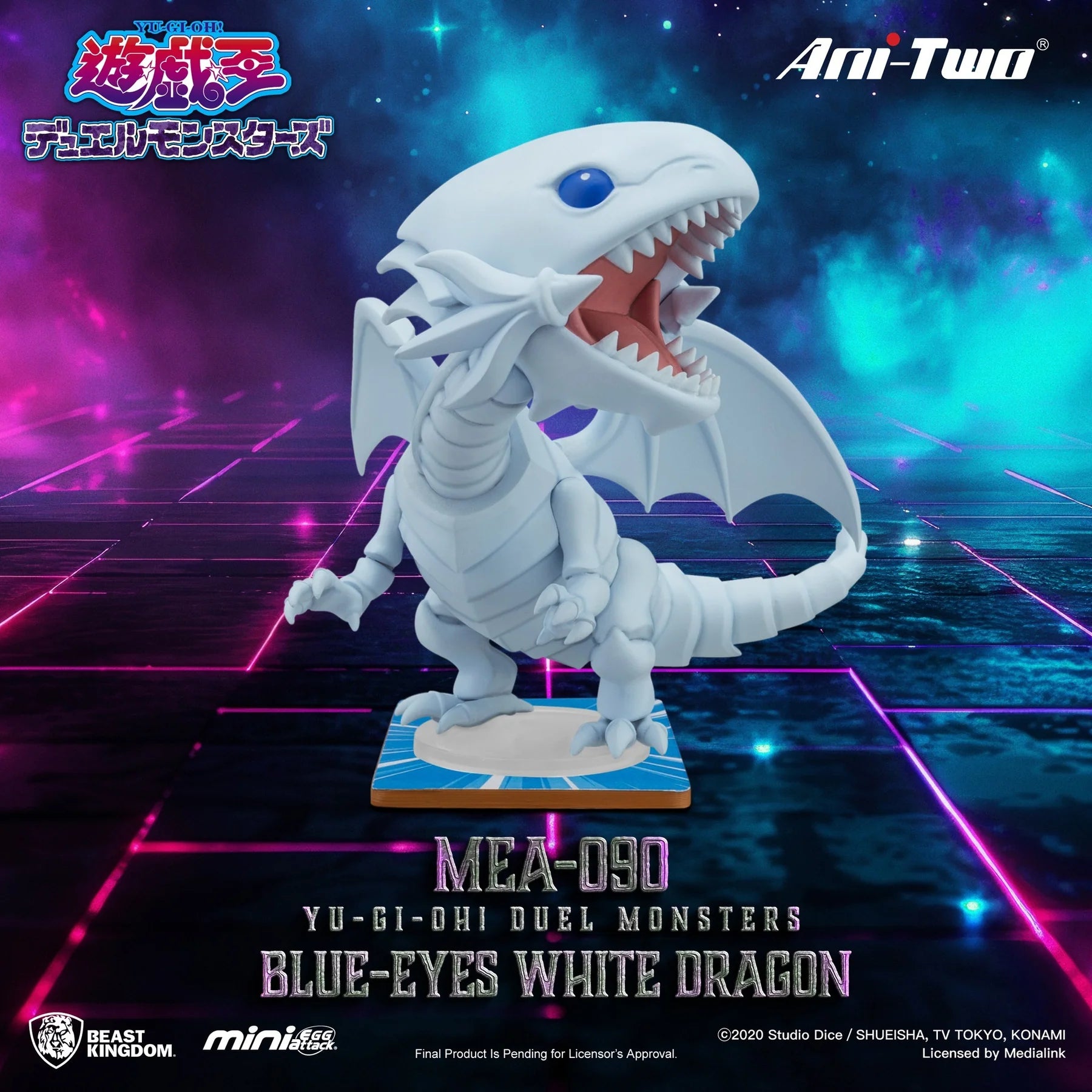 Beast kingdom Yu-Gi-Oh! Duel Monsters Blind box set Blue-Eyes White Dragon