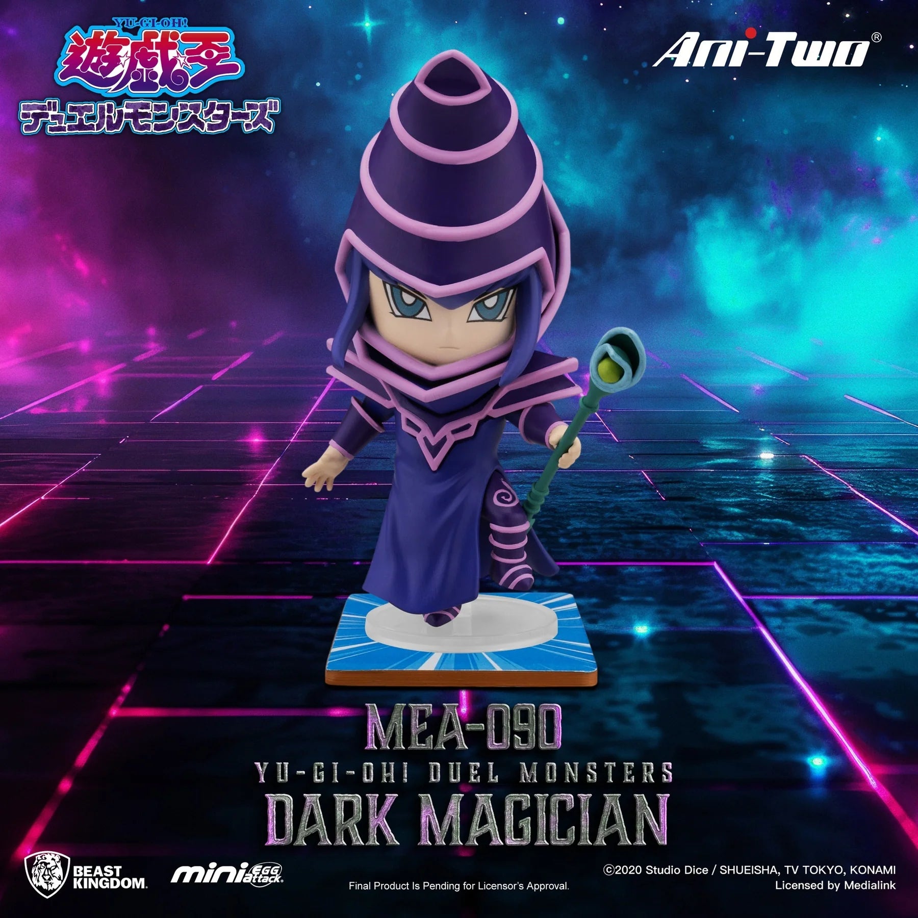 Beast Kingdom Yu-Gi-Oh! Duel Monsters Blind box set Dark Magician