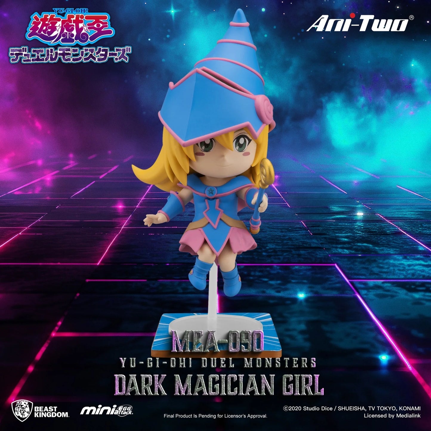 Beast Kingdom Yu-Gi-Oh! Duel Monsters Blind box set Dark Magician Girl