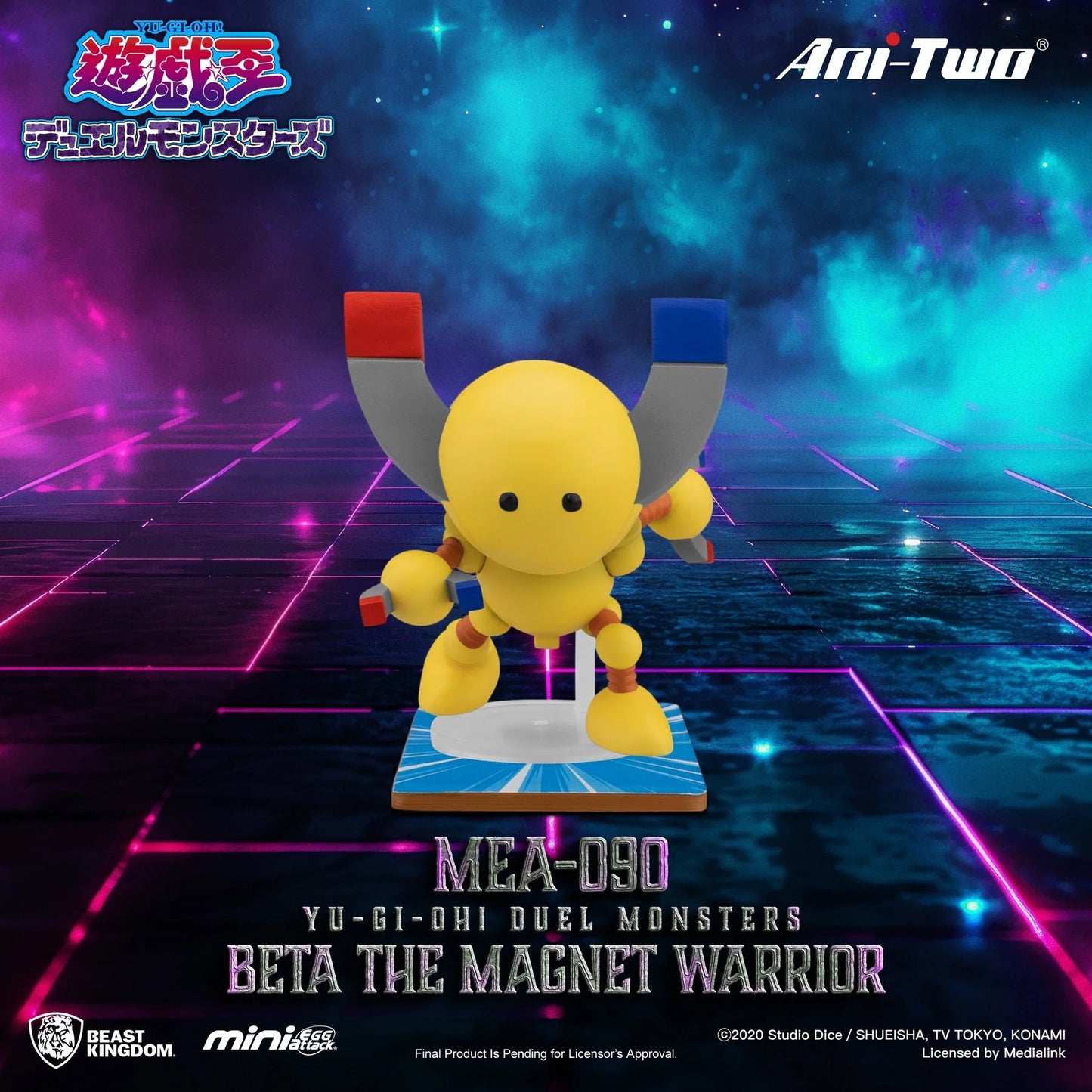 Beast Kingdom Yu-Gi-Oh! Duel Monsters Blind box set Magnet Warrior