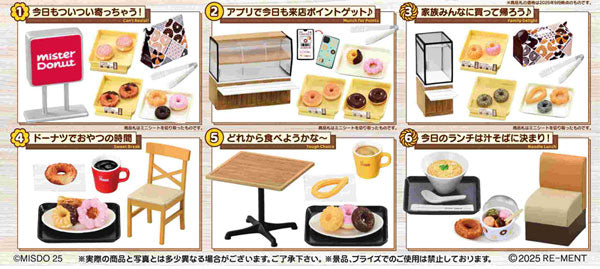 Re-Ment Maarui Shiawase Mister Donut Miniature Figures