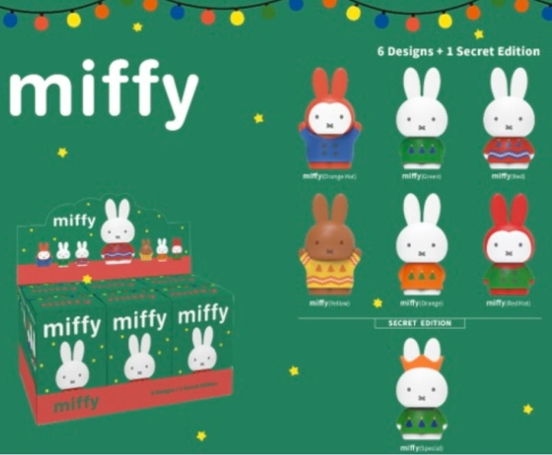 Miffy Christmas Holiday Blind Box Figure