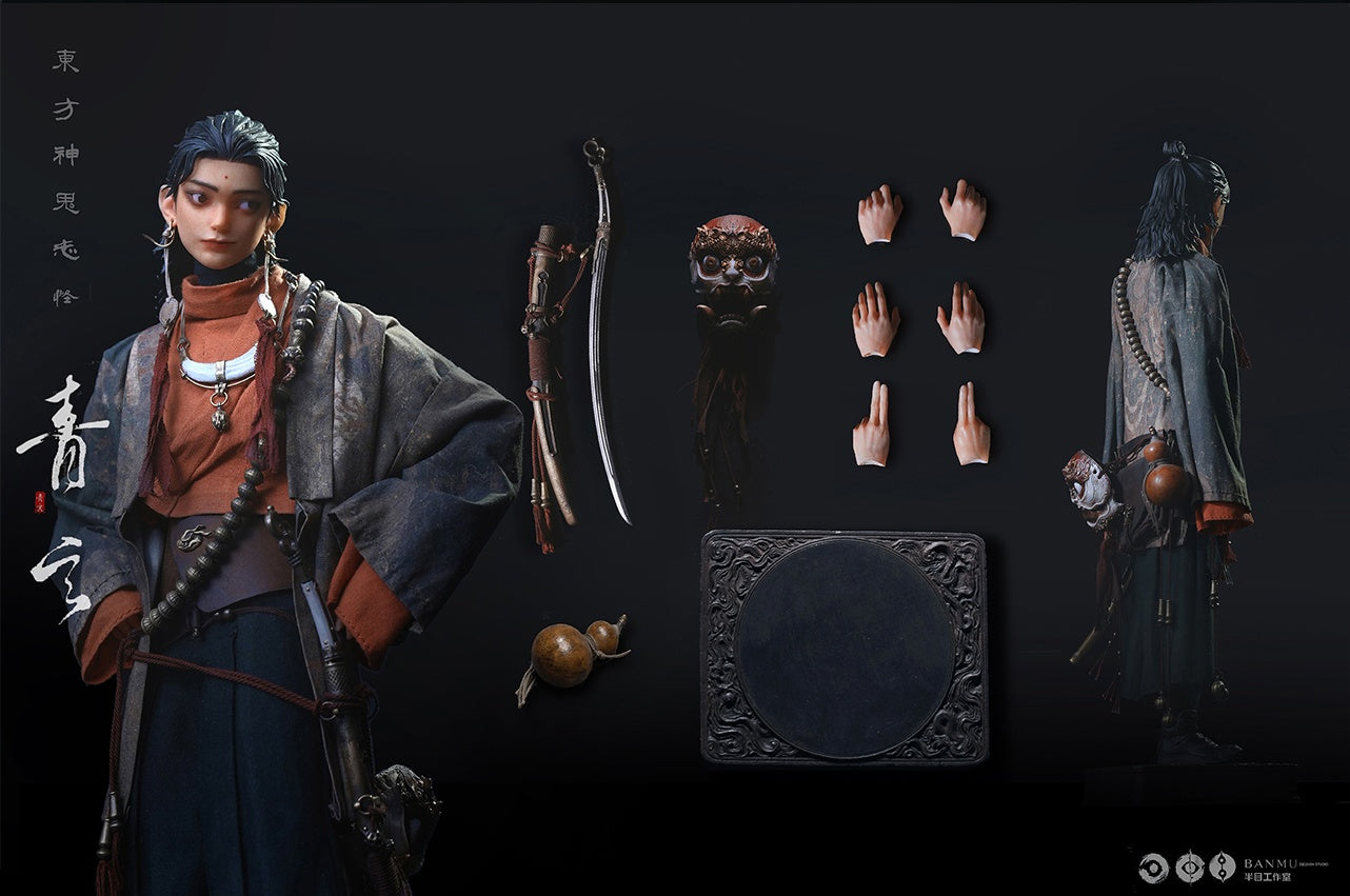 Oriental Myths & Spirits Series Vol.1 Qing Xuan