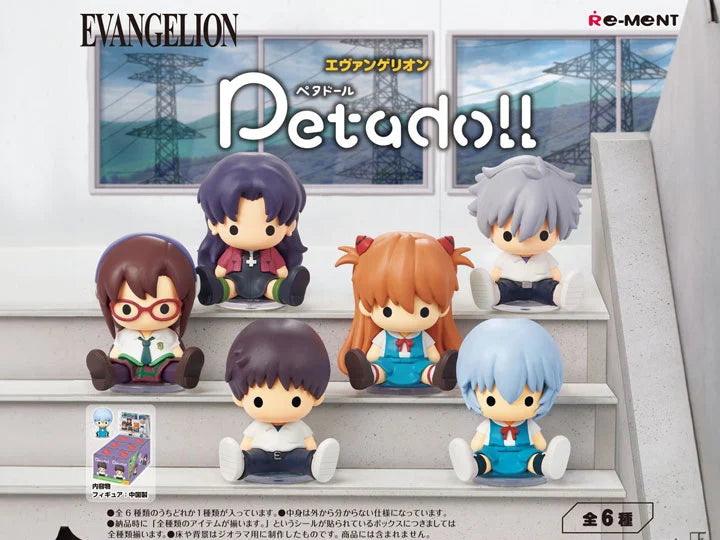 ペタドール / Petadoll エヴァンゲリオン 全6種 コンプリートBOX