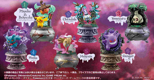 Re-ment Pokemon Little Night Collection2