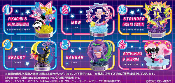 Pokemon POKEMON NEON PARTY 6Pack BOX