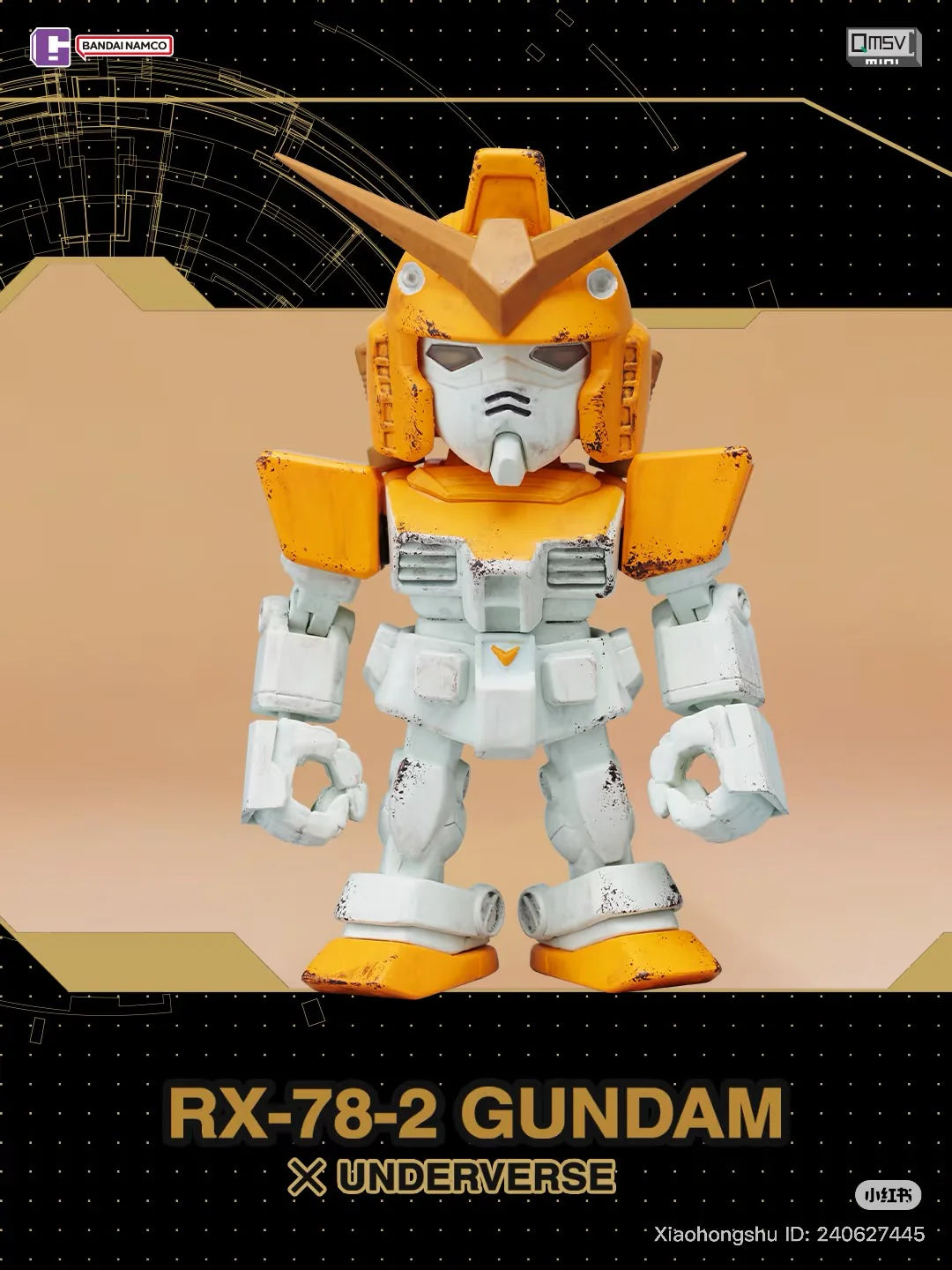 Bandai QMSV Gundam 5th Anniversary Artist Collaboration Blind Box