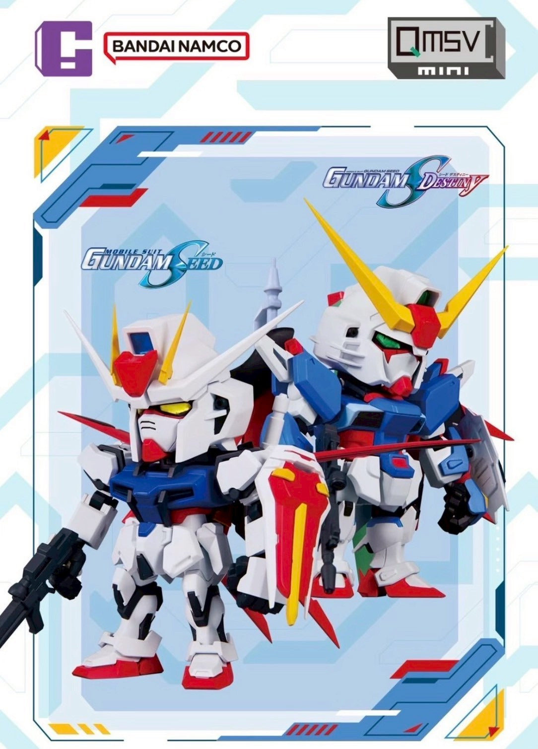 デスティニーガンダム QMSV STRIKE & DESTINY Bandai QMSV Gundam SEED Strike & Destiny Blind Box Miniature