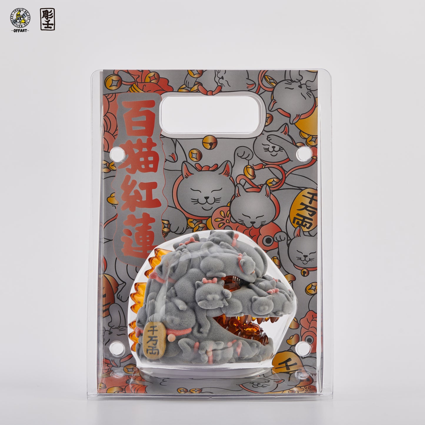 OFFART Red Flame Hundred Cats Flocked Mini Fortune Head Statue