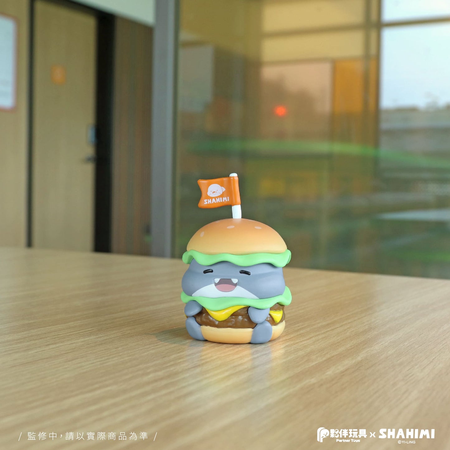 Shahimi Shark Vol 3 Burger